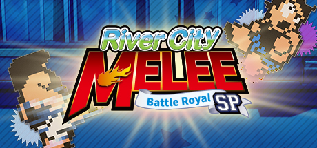 热血格斗：大激战SP | River City Melee: Battle Royal Special
