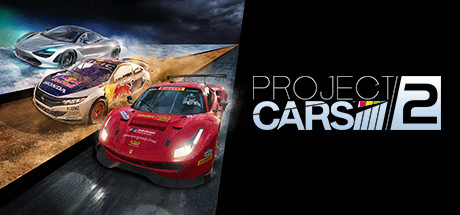 赛车计划2 | Project Cars 2